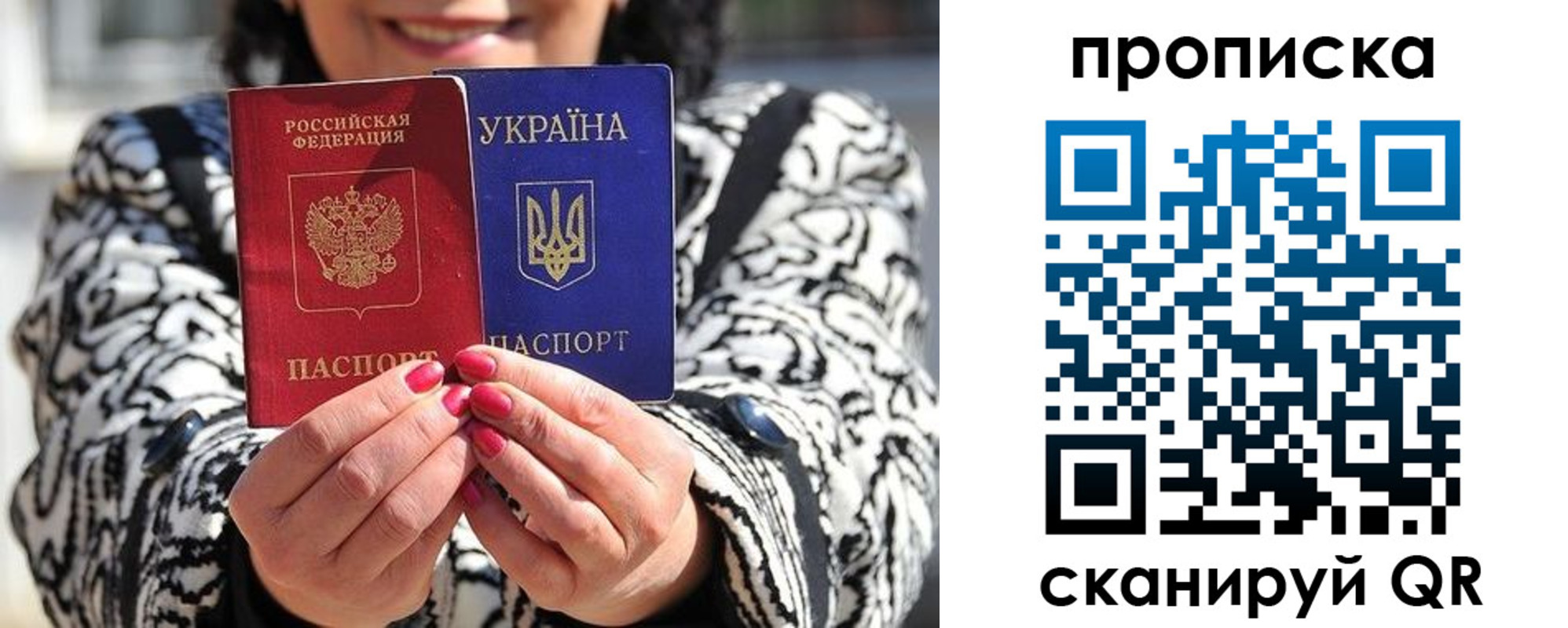 форма 3 в Сосновоборске